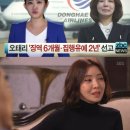 착한마녀 이미지