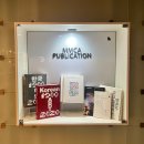 연필화(야간) | 서울 전시 :: MMCA 이건희컬렉션 특별전: 이중섭 | 국립현대미술관, 관람 후기, 예약 방법, 취소표