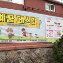 후암샌드 네이버블로그