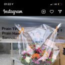 Juist the reaction of the florist 😍😉 이미지