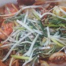 24시 골목찌개집 네이버블로그