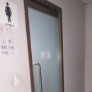 강화부식