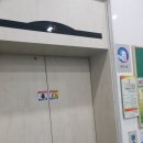 탄방메디칼 이미지