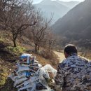 원석농장 이미지