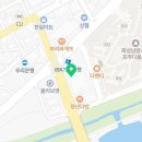 김호권의청년어부화성남양점 이미지