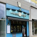 뚜레쥬르 청주가경아이파크점 | 청주 버블티 맛집 아마스빈 가경아이파크점 하동녹차 오레오 후기