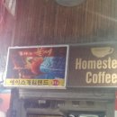 에이스 게임랜드 이미지