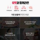 온리원필라테스
