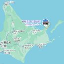 최선備 | < 홋카이도 여행 어디까지 가봤니? 여름에 여행하기 좋은 홋카이도 7편 : 홋카이도의 대자연 시레토코...