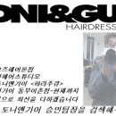 이촌푸줏간