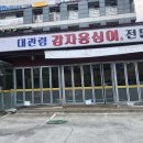 도봉-도봉-서울도봉-2232 이미지