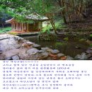 꿈속에서 이미지