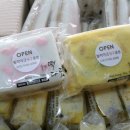 호박 당구클럽 이미지