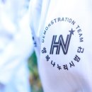 용인대 드림 태권도장 이미지