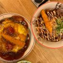 락식락당 이미지