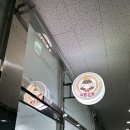 요케이크 | 마곡 | 요빵조빵 : 두바이 수건케이크, 두바이 쫀득쿠키 내돈내산 후기