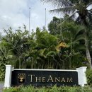 아남오피스텔 개방화장실 | 나트랑 더 아남 리조트 The Anam Cam Ranh 솔직 후기 (객실사진,시설,조식,수영장,비치클럽,더아남...