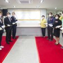 대덕구남부건강생활지원센터 이미지