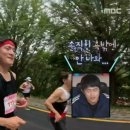 마라톤모텔 이미지