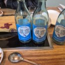 칠칠뭉태기 이미지