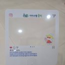 남촌도림동행정복지센터 | 인천 아이랑 가볼만한곳 아이사랑꿈터 남동구 10호점 후기