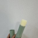 모두약품 | ☀️ 현대약품 랩클 보송 밀착 한겹 선스틱 솔직 후기 !