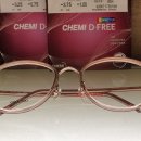 모먼트아이안경원 이미지