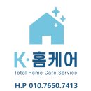 LG신도림자이아파트 | 가정용 LG시스템에어컨청소 후기(청주 오송자이아파트)