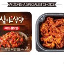 포차처럼 이미지