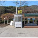 홍지주차장(광제산) 이미지