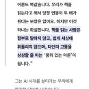 스윗스모크