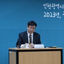 성공시대 이미지