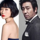 킹덤호스텔 이미지