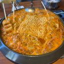 송추부일 부대찌개 상암점 이미지