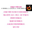 도한