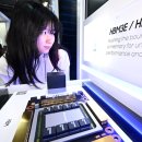 삼성전자 이미지