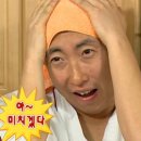 부천공업사 이미지