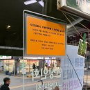 미림사진관 | [건대입구역] 필름카메라 인화 “미림사진관” 후기 (당일 인화, 스캔본 카톡으로 받기 가능)