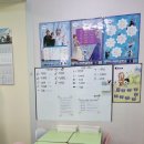 어드벤쳐음악학원 이미지