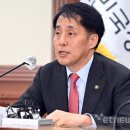 지엠인터네셔널