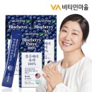 (주)한미양행 선유공장 쇼핑하우