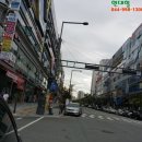 제왕공인중개사사무소 이미지