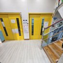 가음어린이집 이미지