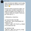 펠리체스튜디오 | [Wedding] Story 10. 본식스냅 계약 - 타워웨딩 펠리체홀, 포에브스튜디오 계약 후기