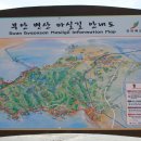 사당역 14번출구 옆 1 이미지