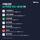 디에스마켓 이미지