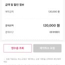 브라운도트 경주터미널점 이미지