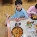 오아시스한증막 이미지