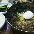 황가네흑염소 이미지