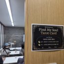 상계청소년문화의집 이미지